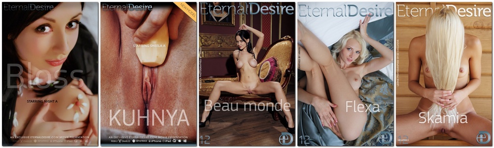 EternalDesire.Com - Content Updates 2014 - January - February - March - April