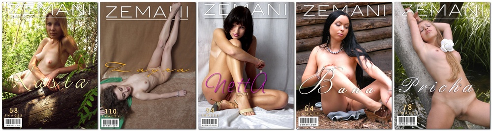Zemani.Com - Photoset Updates 2006-2007