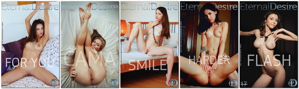 EternalDesire.Com - Content Updates 2017